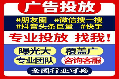 百度竞价优化案例：快速提升转化率